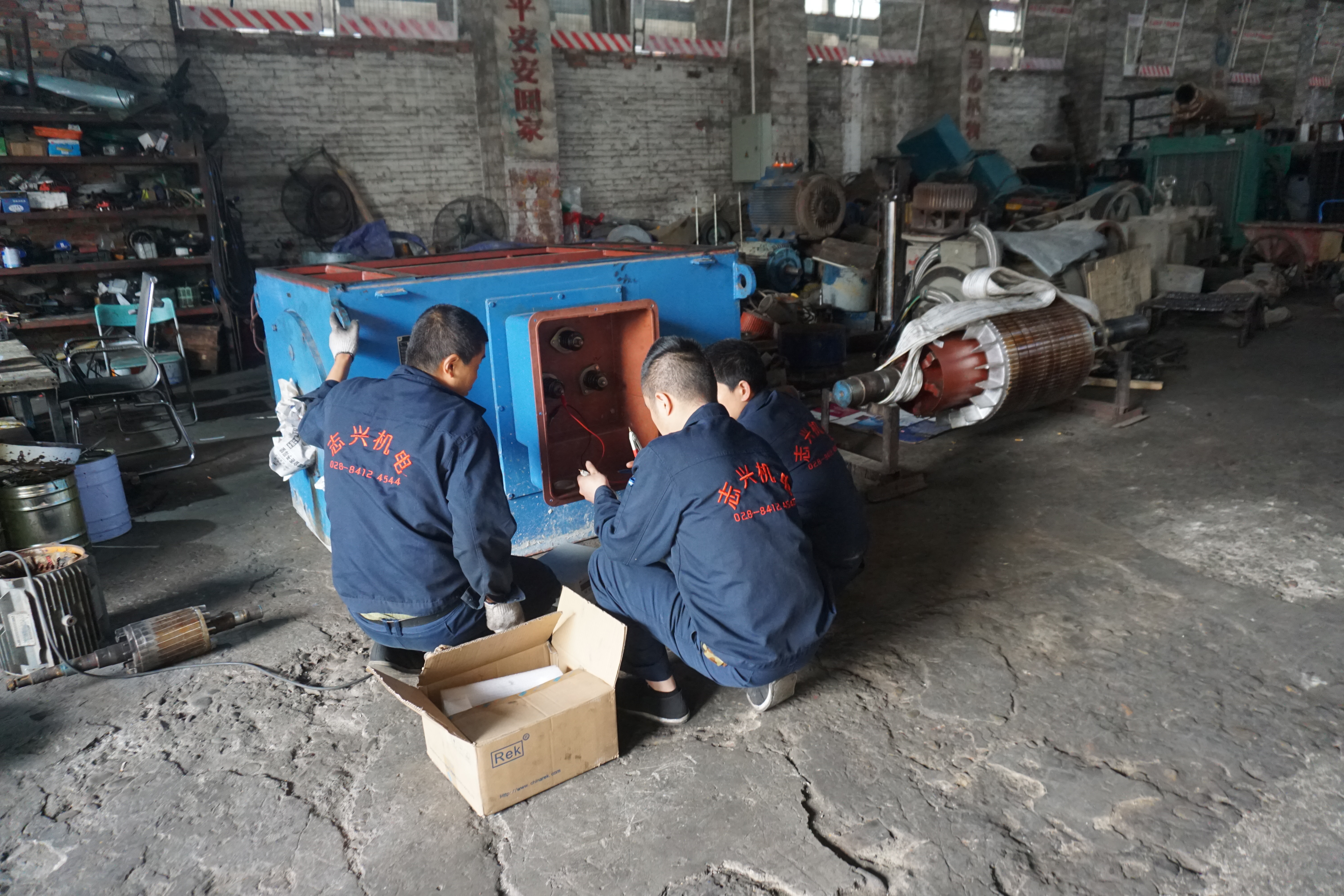 電機現(xiàn)場維修清洗方法